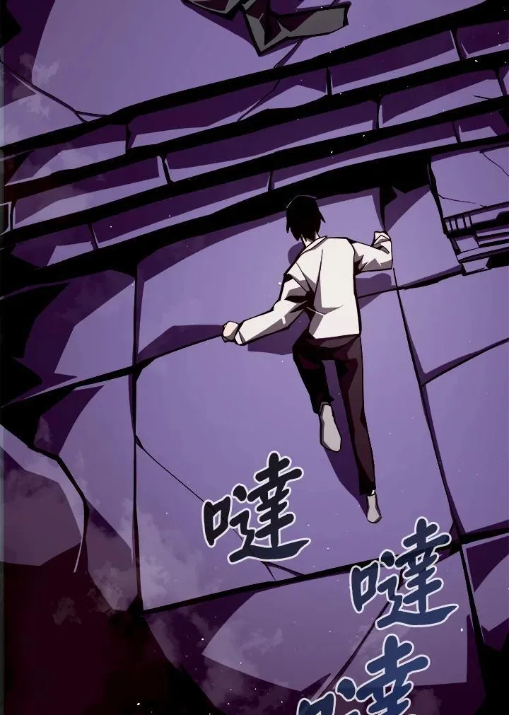 第3话13