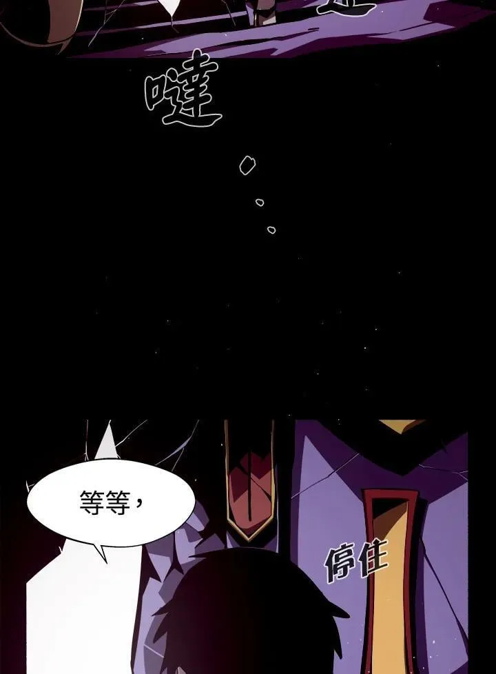 第4话81