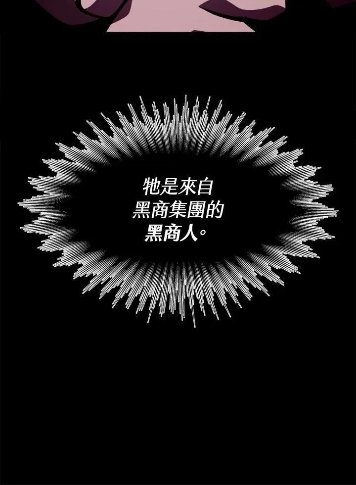 第14话101
