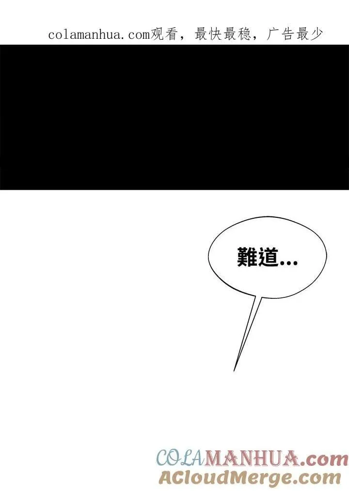 第49话0