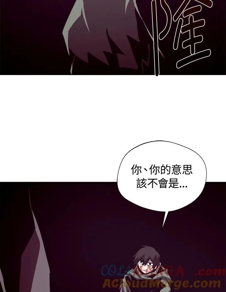 第79话16