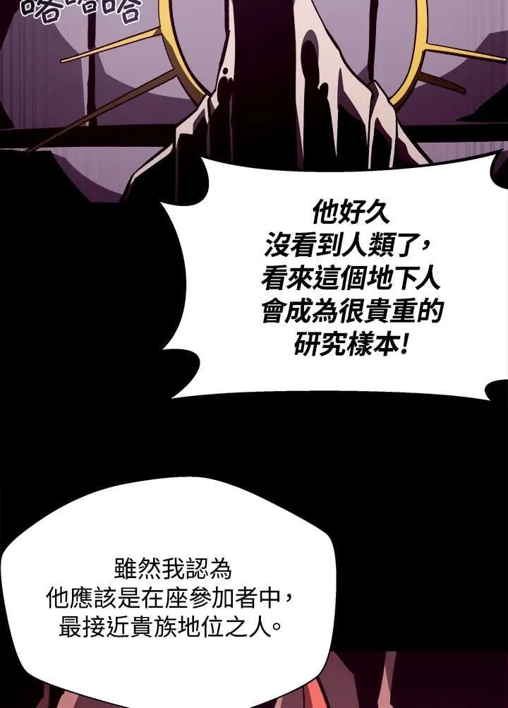 第42话39