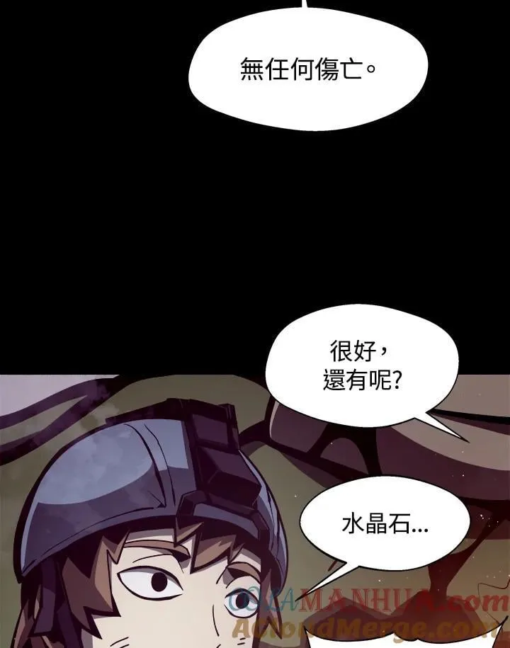 第9话56