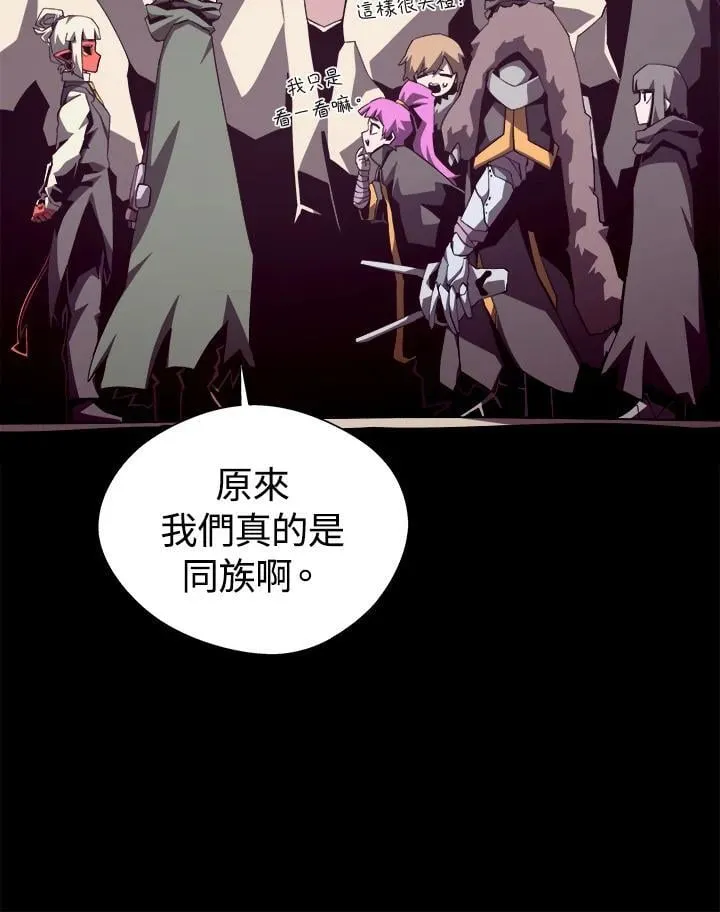 第77话53