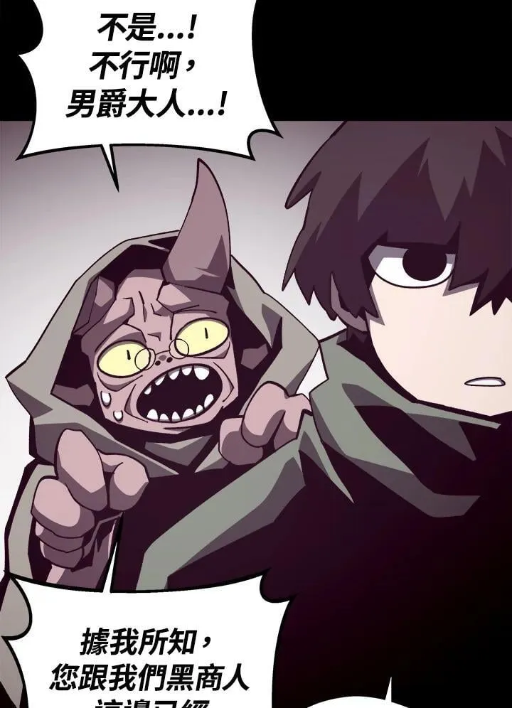 第69话39