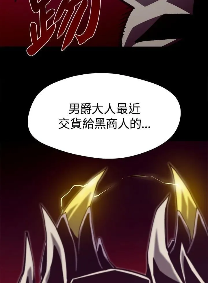 第54话115