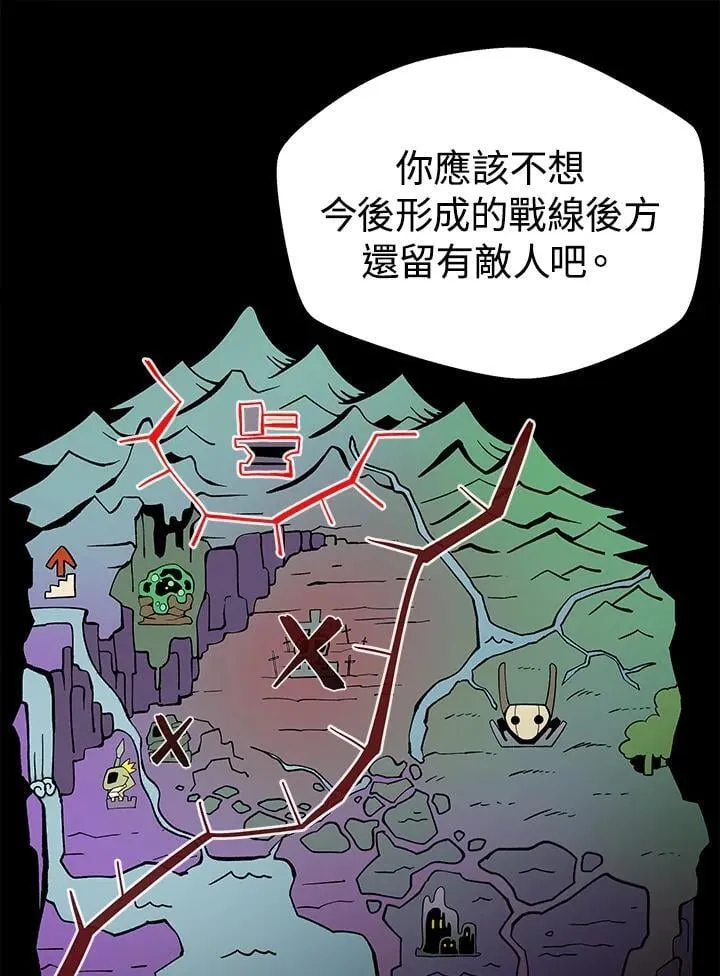 第68话35
