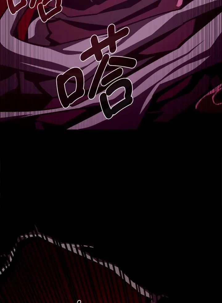 第58话74