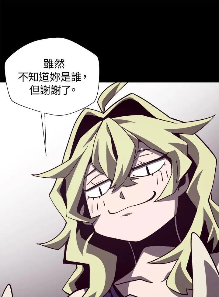 第71话70