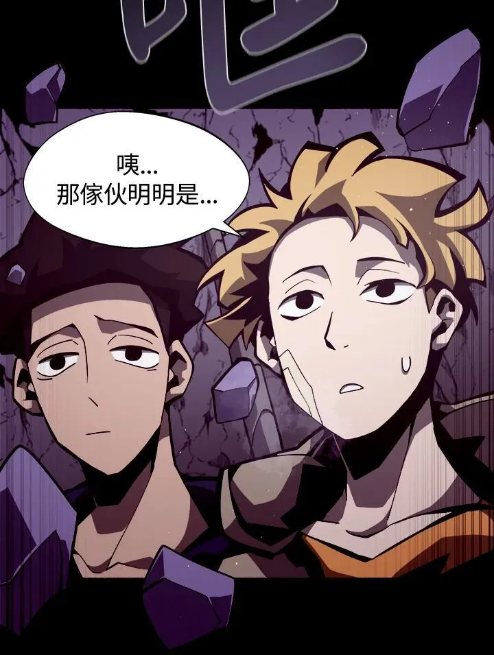 第9话27