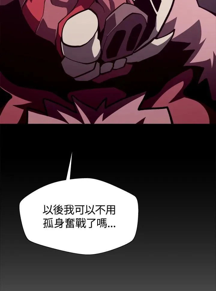 第52话39