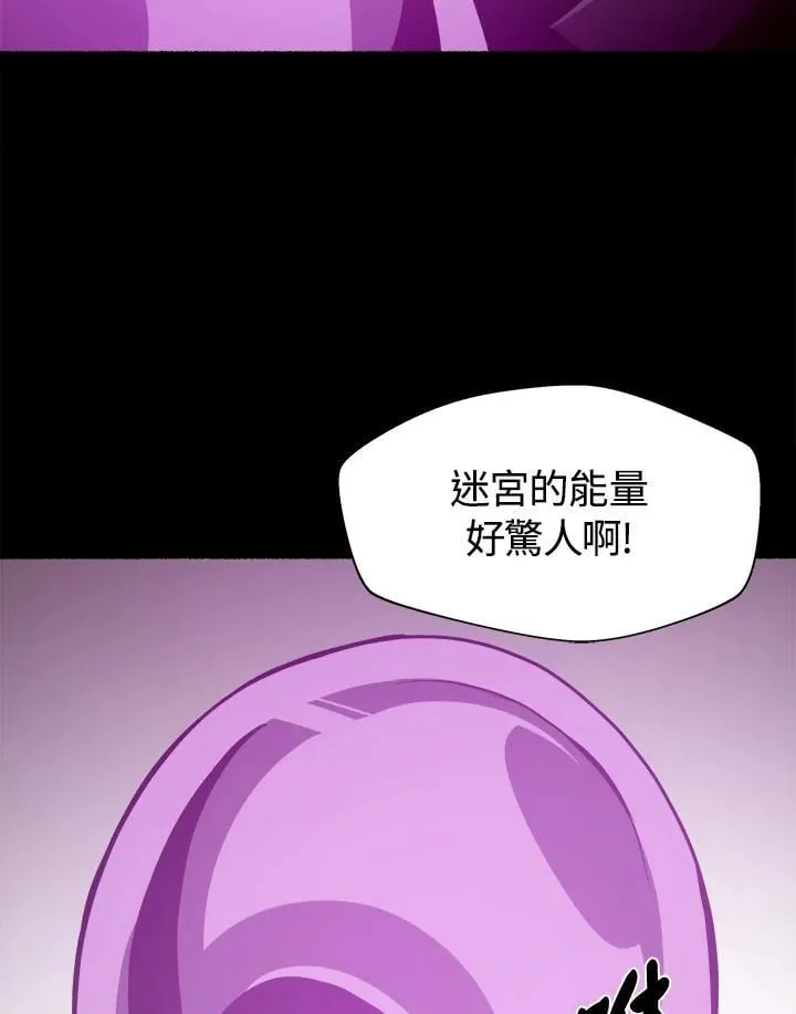 第34话74