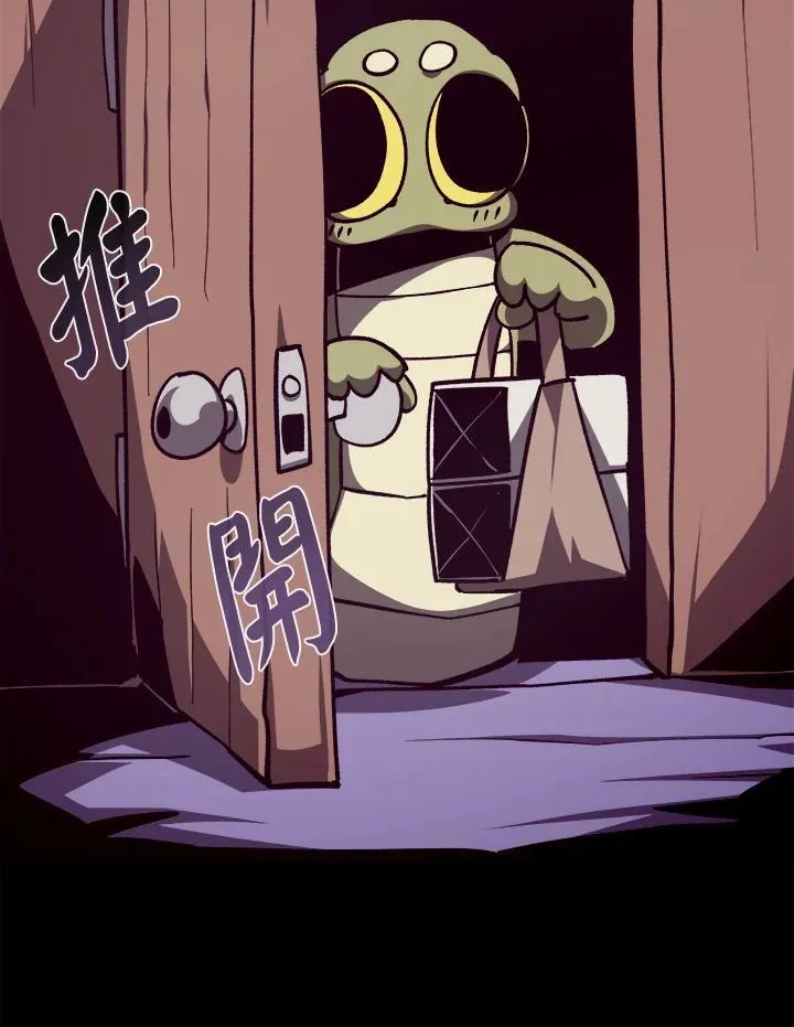第75话67
