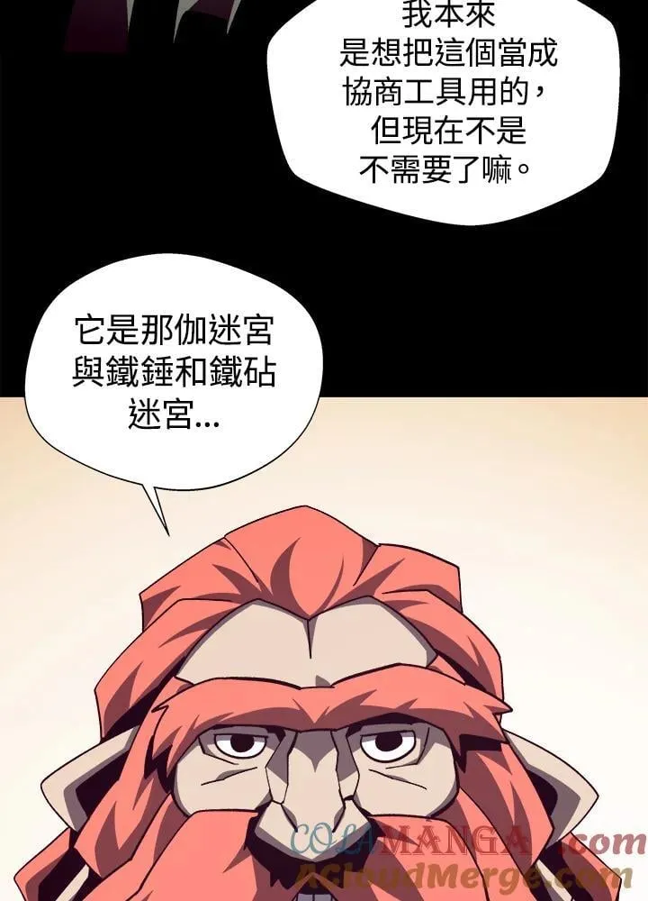 第68话72