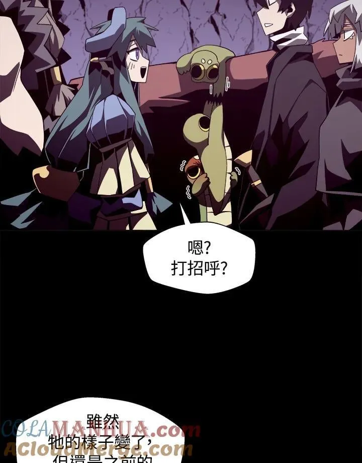 第27话72