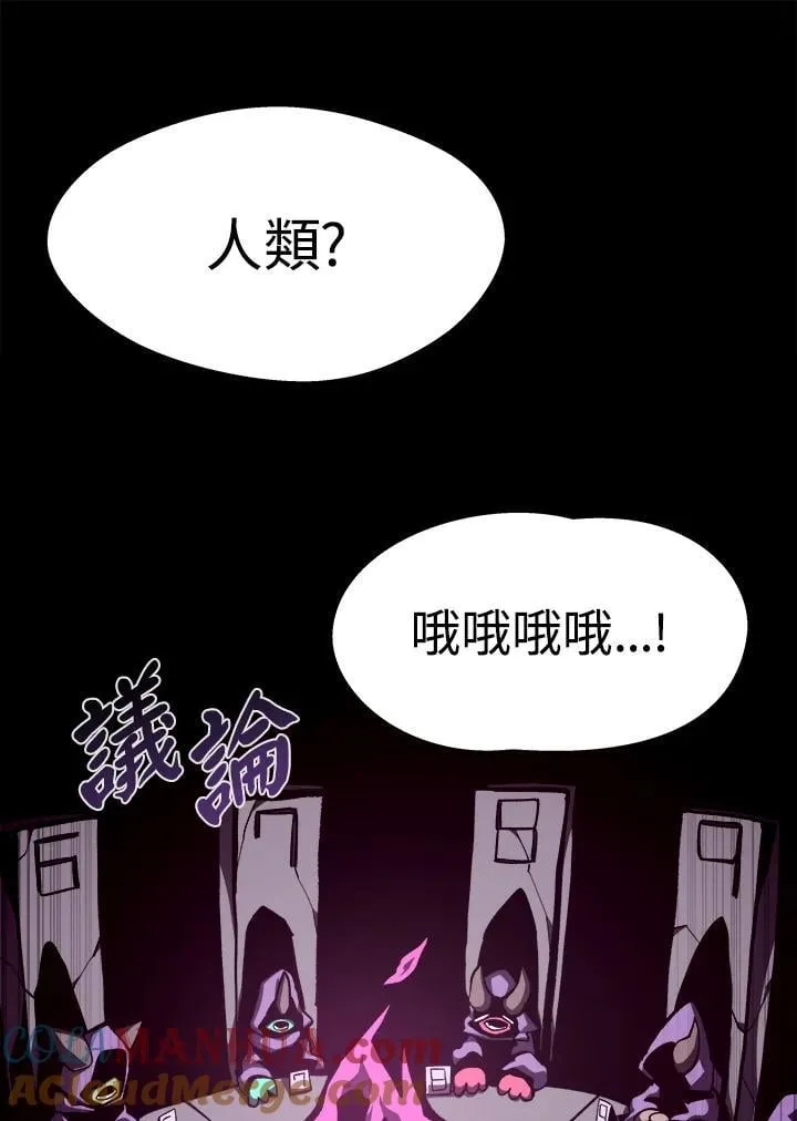 第40话108