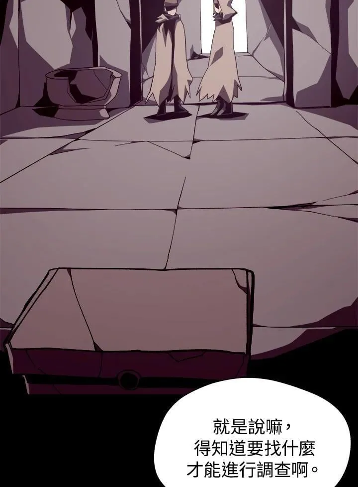 第50话103