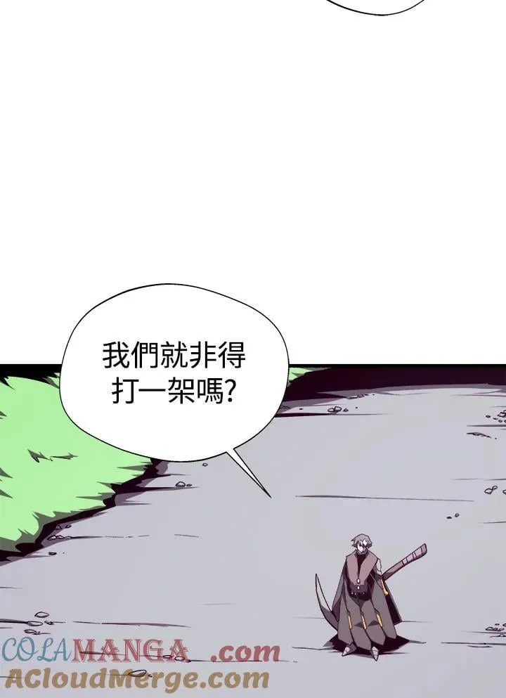 第78话40
