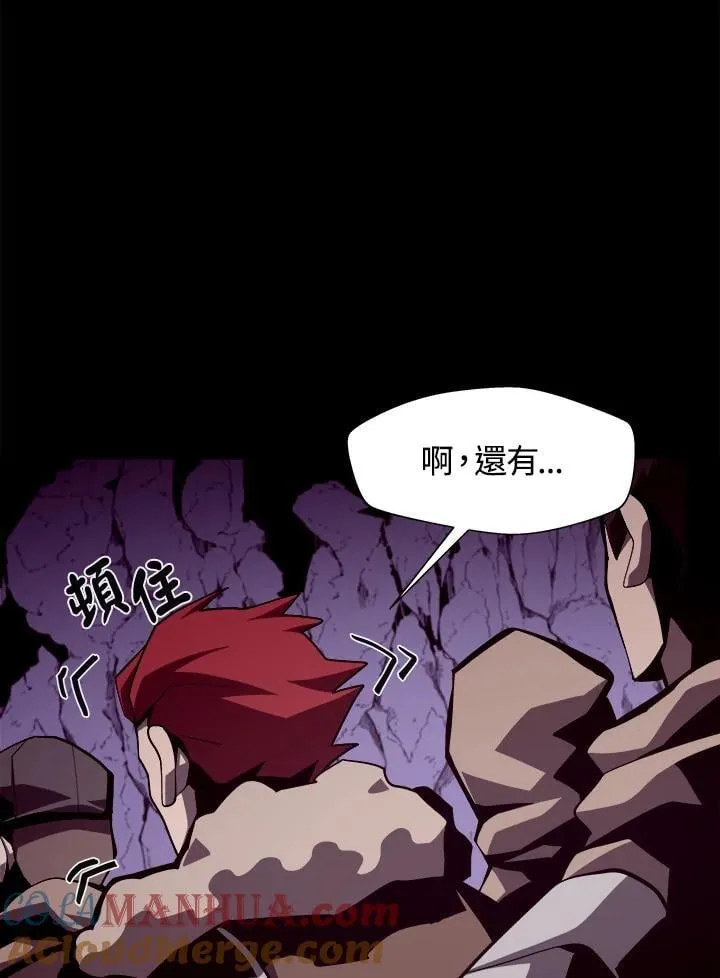 第19话15