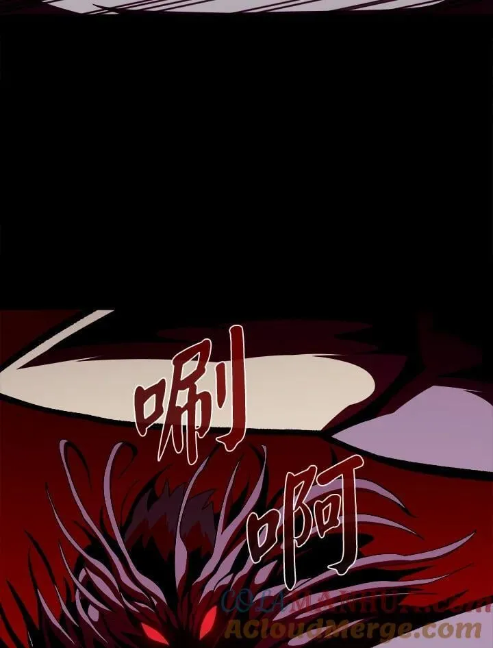 第31话48