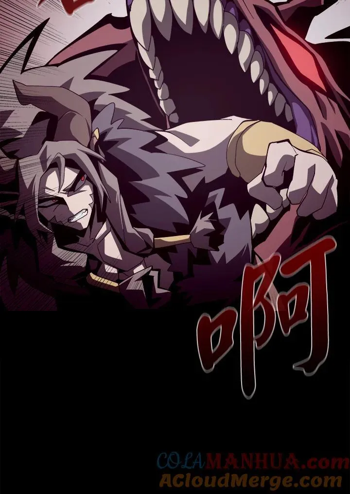 第26话52