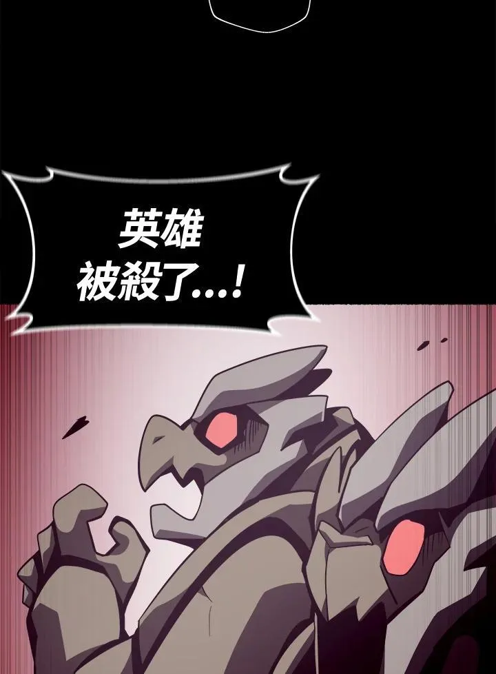 第28话101