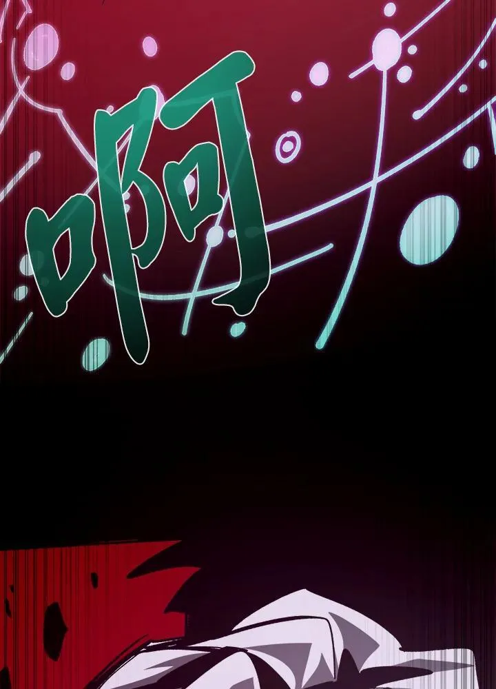 第64话74
