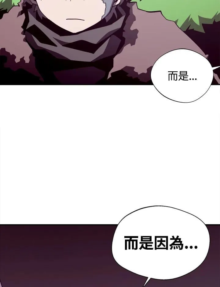 第79话26