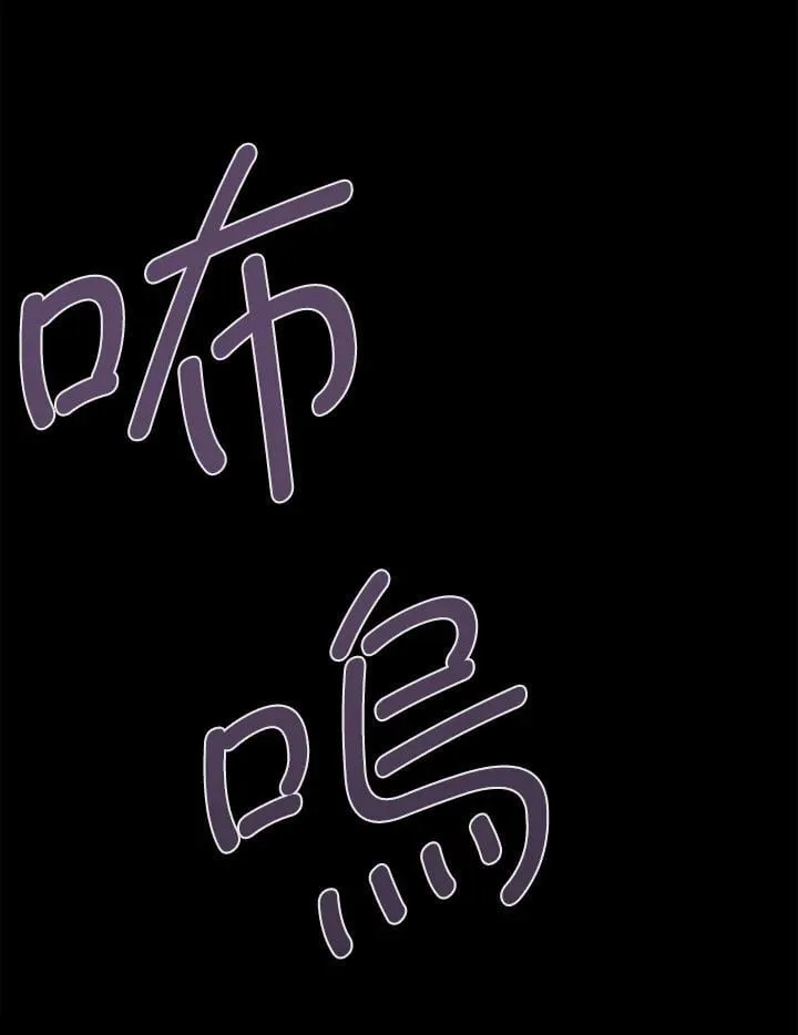 第56话73