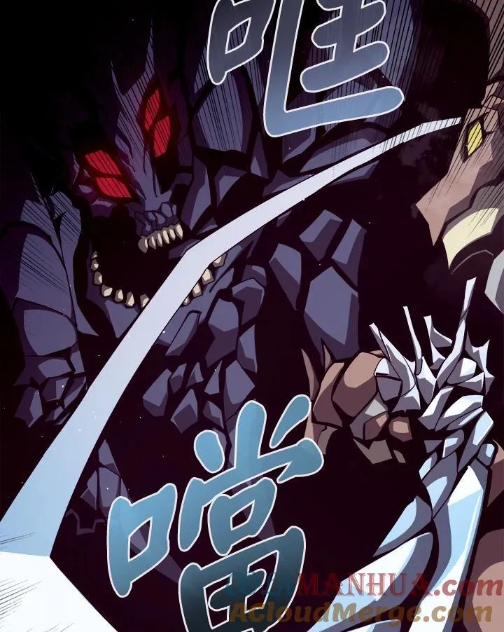 第13话20