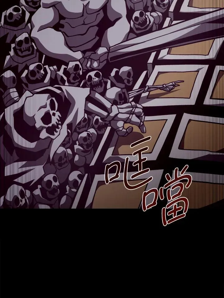 第56话86