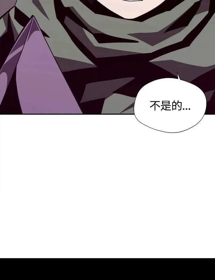 第79话22
