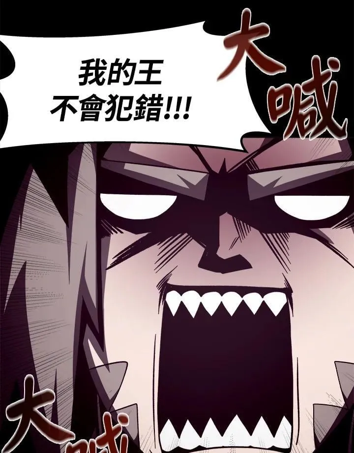 第27话74