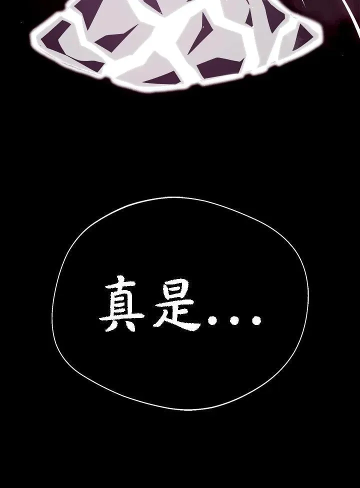 第72话52
