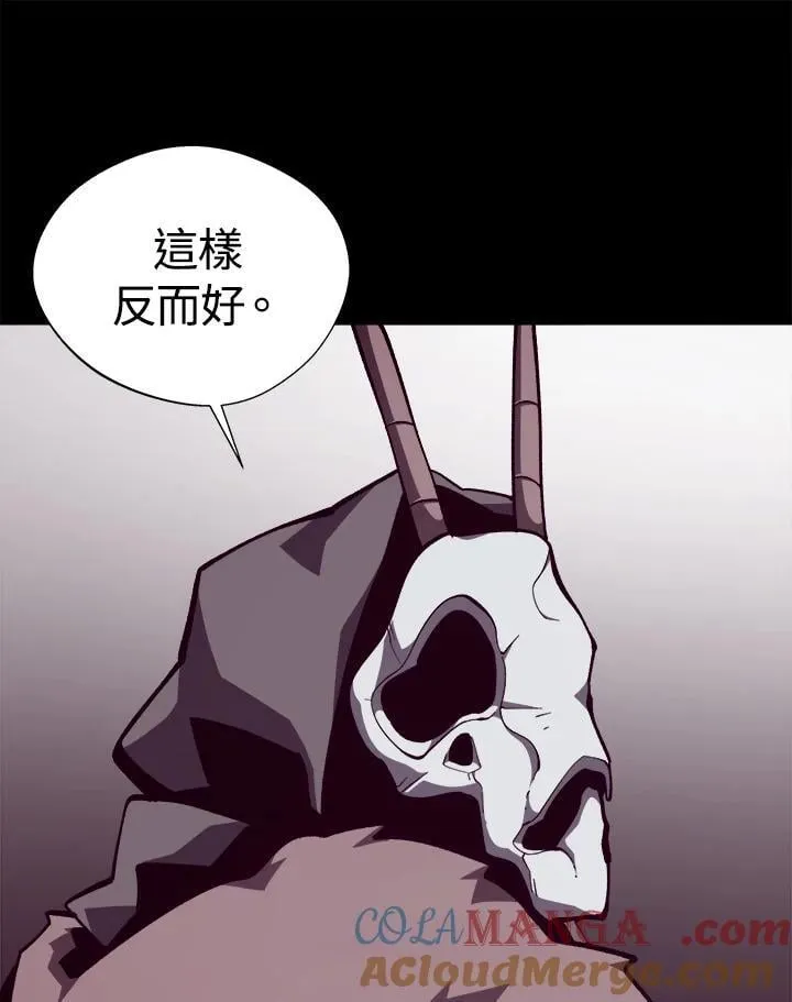 第76话64