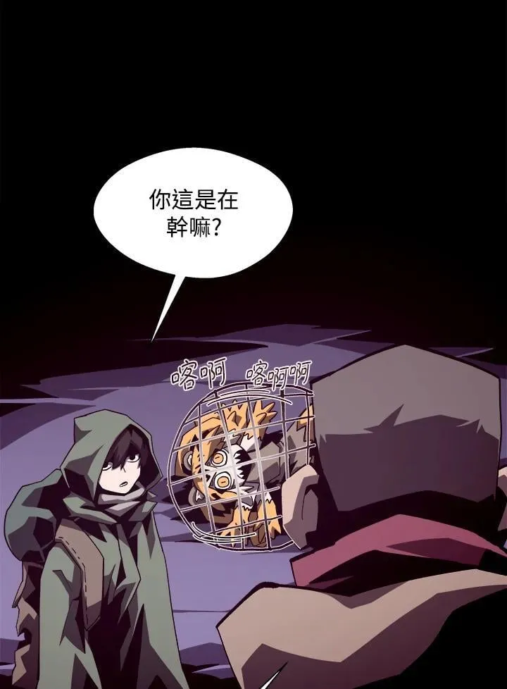 第37话28