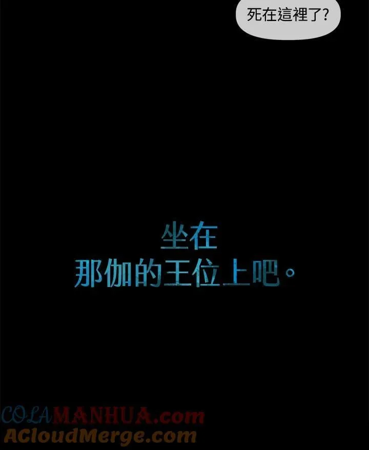 第1话192