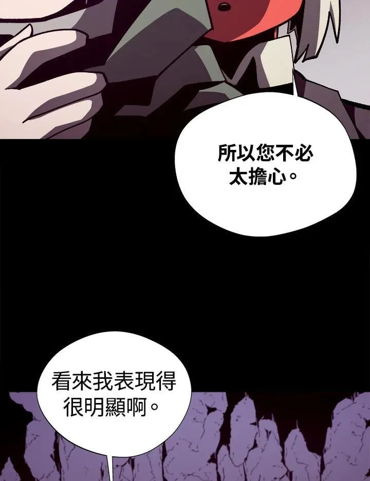 第76话27