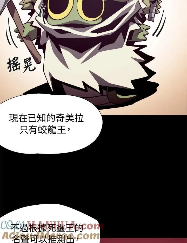 第55话39
