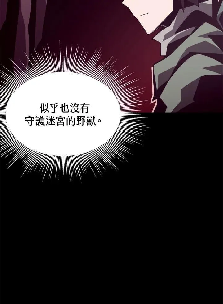 第49话47