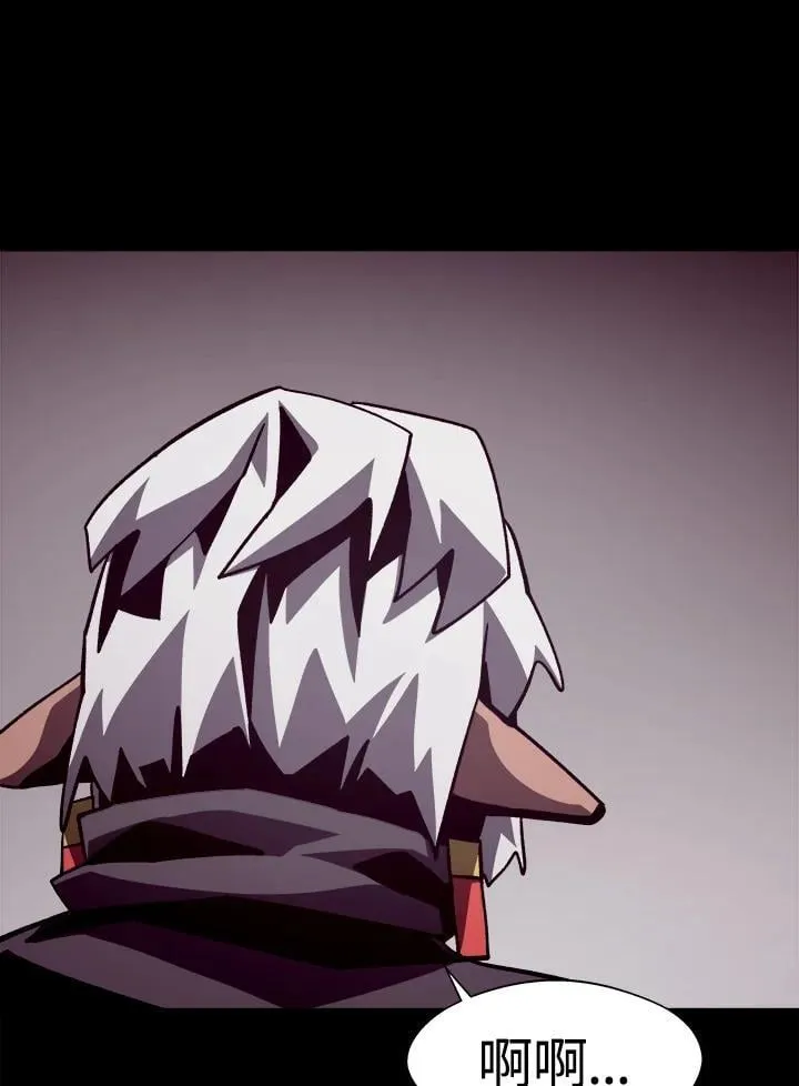 第55话85