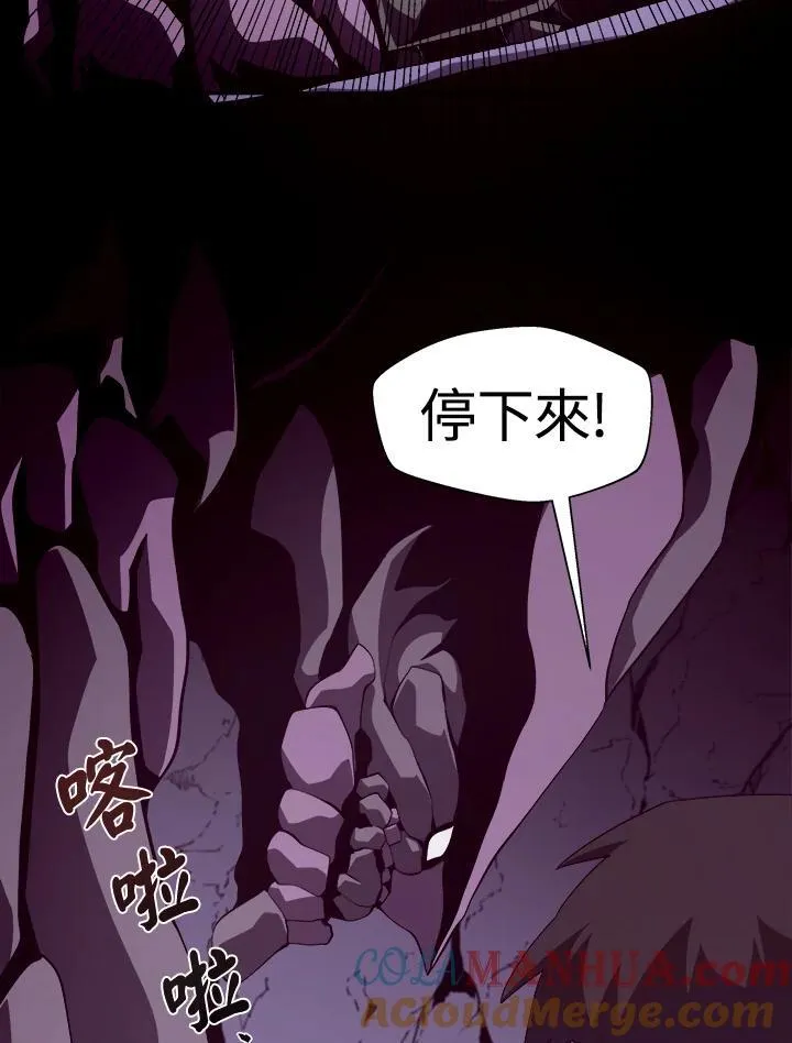 第24话24
