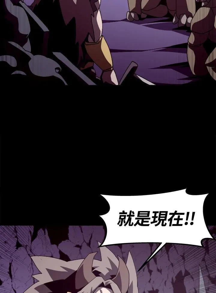 第29话78