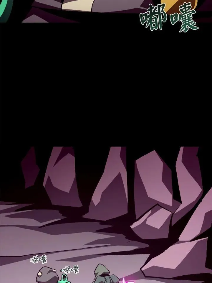 第46话43