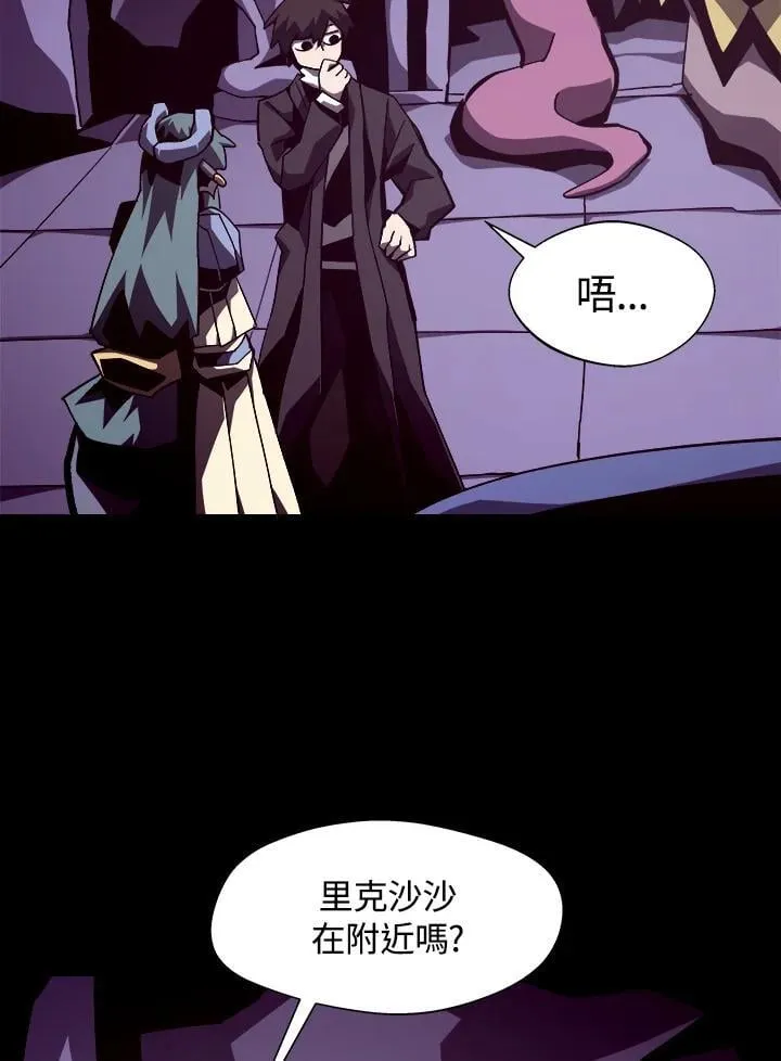 第38话58