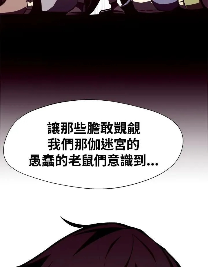 第6话99