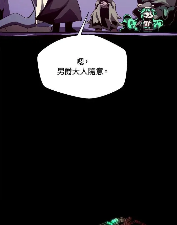 第41话43