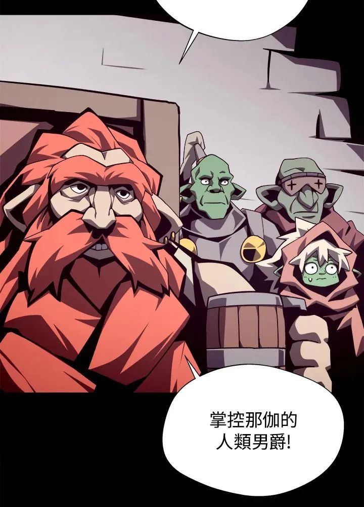 第68话2