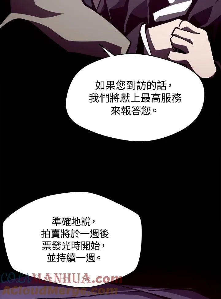 第41话40