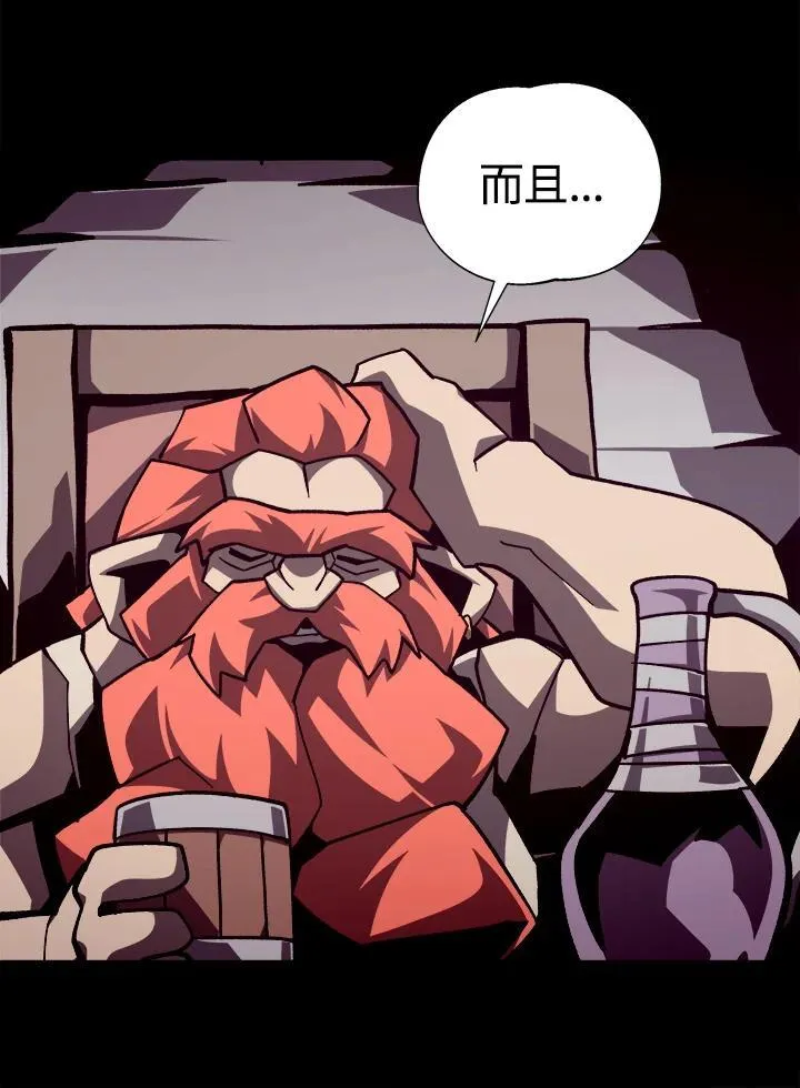 第68话25
